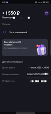 1000000159.webp