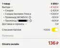 2121235434241.webp