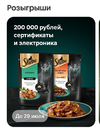 1000213510.webp