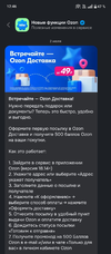 1000002103.webp