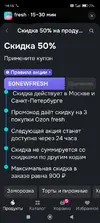 777.webp