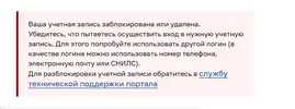 мос.ру.webp