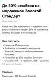 Screenshot_2025-07-05-09-43-16-518_com.android.chrome-edit.webp