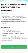 Screenshot_2025-07-05-09-44-20-928_com.android.chrome-edit.webp