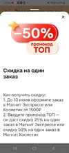 1751707963278.webp