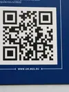 IMG-20250705-WA0044.webp