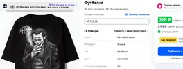 1751743923792.webp