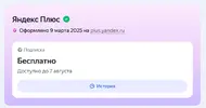 1751833579083.webp