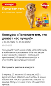 1000213741.webp