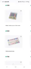 Screenshot_20250707_181644_Chrome.webp Screenshot_20250707_181644_Chrome.webp