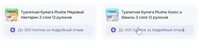 Скриншот 07-07-2025 232139.webp