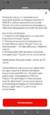 Screenshot_20250708-130159.webp