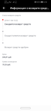 Screenshot_20181107-065425.webp