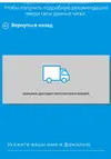 Screenshot_20181107_141615.webp