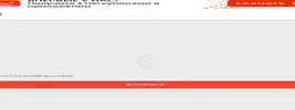 Died.webp