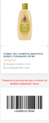 2.webp