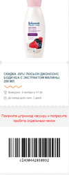 6.webp