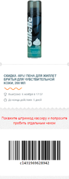 7.webp
