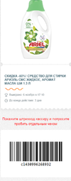 8.webp