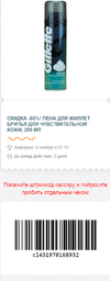 10.webp