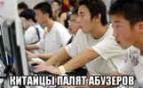 risovach.ru (3).webp