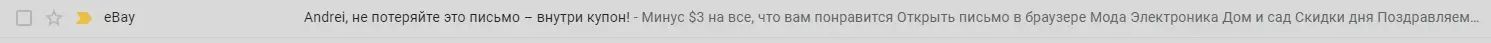 Снимок.webp