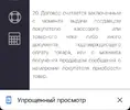 IMG_20181109_122023.webp IMG_20181109_122023.webp