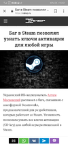 Screenshot_20181109-155204.webp