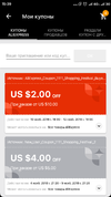 Screenshot_2018-11-10-15-39-10-925_com.alibaba.aliexpresshd.webp