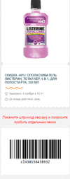 Capture-39.webp