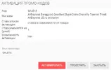 123.webp