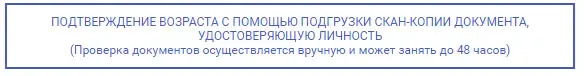 ыаыа.webp