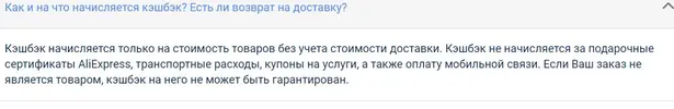 Screenshot_211.webp