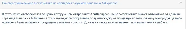Screenshot_212.webp