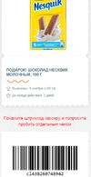 jhjhjh.webp
