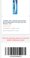 llllll.webp