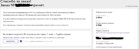 Capture3.webp Capture3.webp