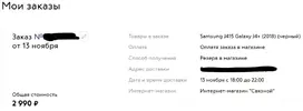 Capture4.webp Capture4.webp