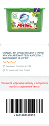 20.webp
