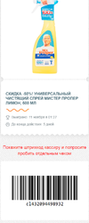 21.webp