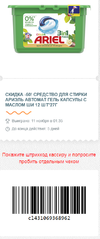 22.webp
