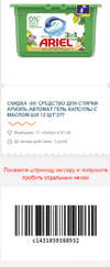 23.webp