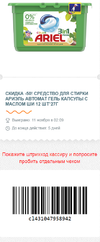 24.webp