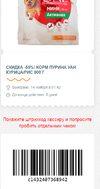 cdaca.webp
