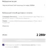 Capture3.webp