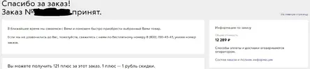 Capture1.webp