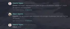 ор.webp