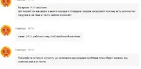 111111.webp