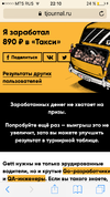 IMG_3132.webp