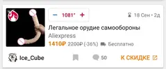 ucbNJmaHUzU.webp